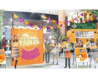フォトジェニックなフロートを楽しめる 「ファンタ カンパイガーデン」が渋谷に登場！