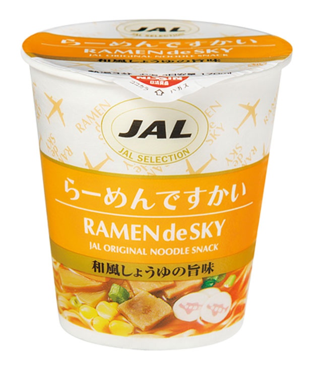 ＜JAL機内限定＞らーめんで すかい(130円)。JALの機内限定で提供される商品も購入可能。気圧が低い機内に合わせて、延びにくい麺を使用している