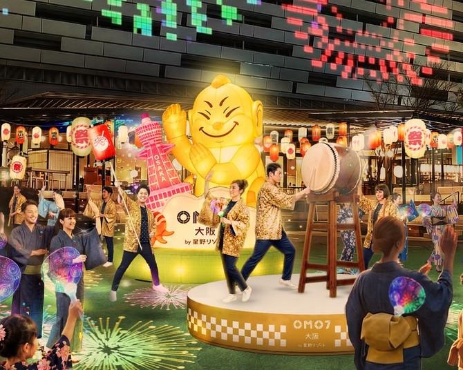 OMO7大阪 by 星野リゾートで毎日お祭り体験！屋台グルメ＆芸人と一緒に盆踊りを満喫