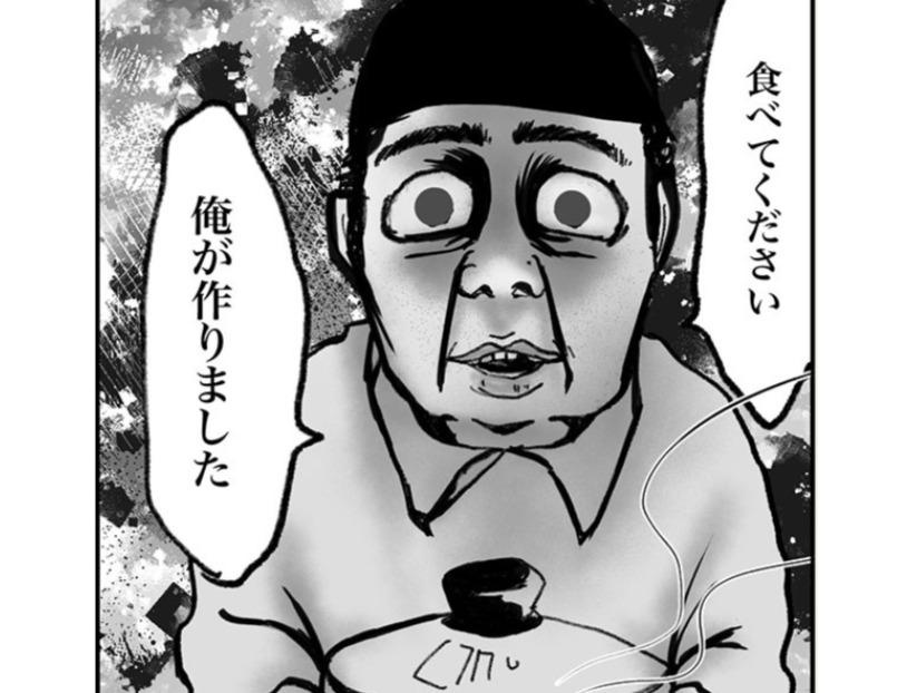 「食べてください…」引っ越しして1カ月、毎日手作り料理を持ってくる隣人が怖すぎる！／ネギマヨさん傑作選