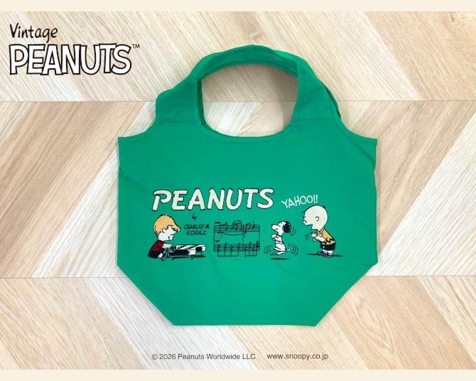 スヌーピーの刺しゅうバッグにコンパクトサイズが仲間入り！ミッフィー、ムーミン含む全9種を紹介