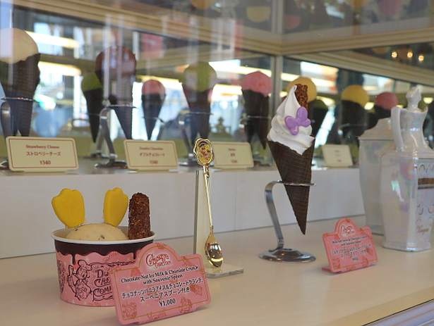 「アイスクリームコーン」で新発売される2種類のアイスクリーム