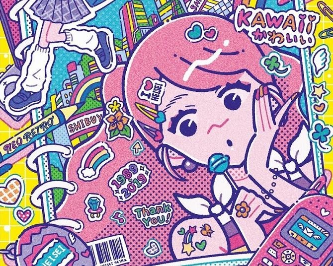 【愛知のイベント】今週末(10月3日・4日)に行きたい！「NEO平成レトロ展」「ねこ休み展 秋 2026」「微わかる展2＋小さいすぎるよ展」など名古屋近郊のおすすめイベント5選