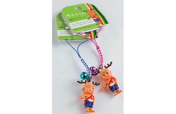 「根付ストラップ」（各420円）