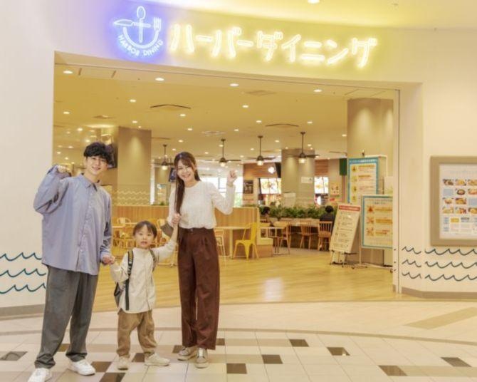 子連れランチも安心＆大満足！ららぽーとTOKYO-BAYの“迷わない・手頃・シェアできる”フードコート活用術