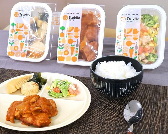 冷蔵・手作りにこだわる手料理サブスク「ツクリオ」初の試食会レポート！「毎日食べても飽きない」味づくりの舞台裏