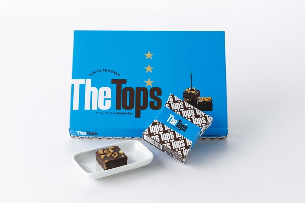 【写真を見る】半生タイプの焼き菓子、The Topsしっとりチョコレートケーキ