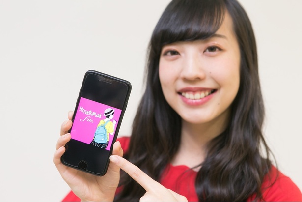 「全ての謎解きをクリアして、スマホに入力するとエンディングが見られる」(小西)