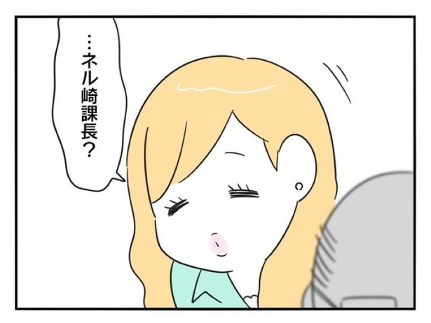 『正社員で入社した会社を半年でやめたら感謝された件』_011