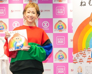 木村カエラが絵本『ねむとココロ』を出版！発売記念イベントをレポ