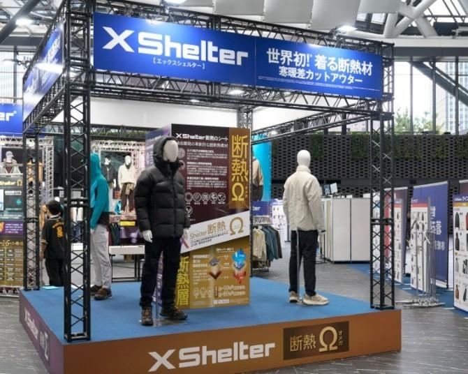 「人は天候を選べないが、衣料は選べる」――ワークマン土屋専務が明かす、年間売上250億円を狙う“寒暖差対策ウェア”の狙い