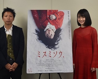 イジメの復讐に燃える少女を演じた山田杏奈の魅力とは!?　映画「ミスミソウ」インタビュー