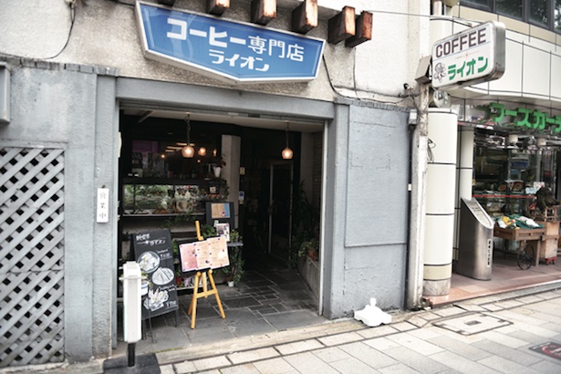 昭和の風情を残しつつ、新旧の客をもてなす / コーヒー専門店 ライオン