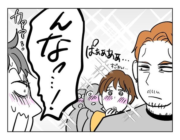 『ほんとにあったレジの話』39