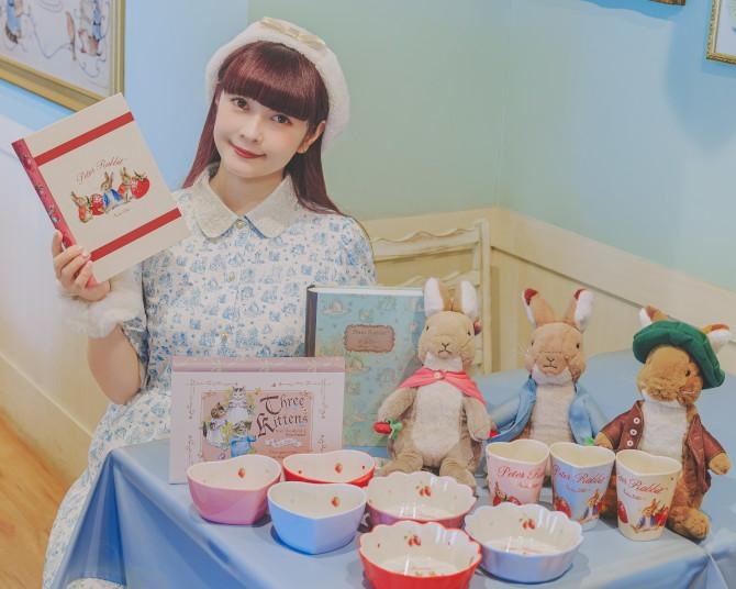 しまむらにピーターラビット(TM)×ロリータモデル・青木美沙子さんコラボが登場！受注生産アパレルはS〜6L展開