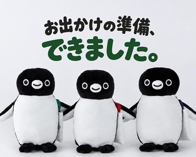 紀ノ国屋×Suicaのペンギン！マスコットバッグが11月5日より公式ストア、11月6日より紀ノ国屋全店で販売開始