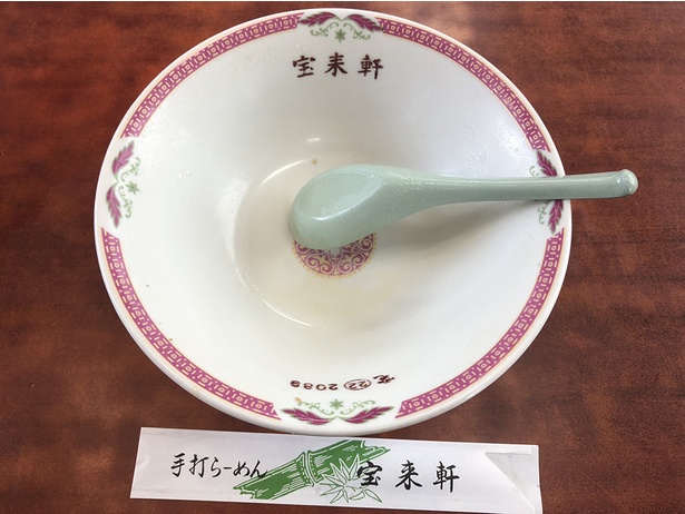 ラーメン完食！ごちそうさまでした