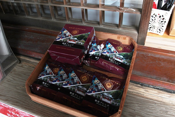「織姫ブレンド」というドリップコーヒー