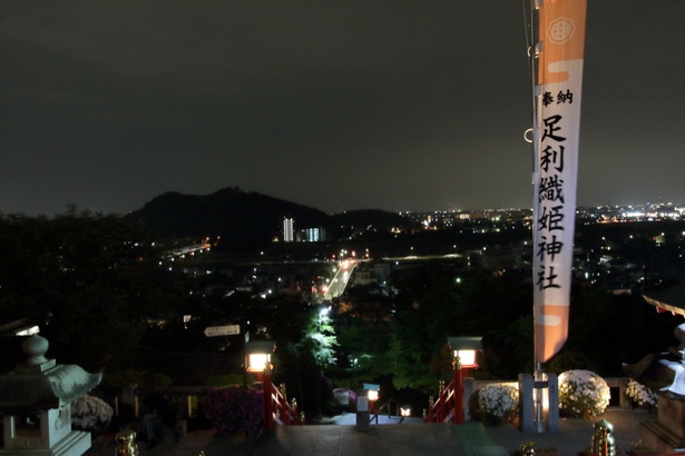 足柄織姫神社の境内から見た夜景
