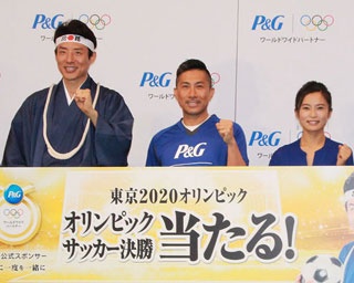 前園真聖、松岡修造の“熱血無茶ぶり”に応え「一生に一度の経験になりました」 