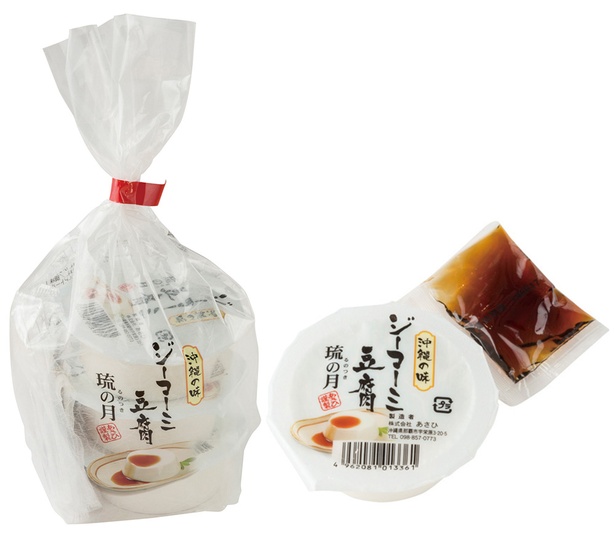 銀座わしたショップ 本店の発掘みやげ「ジーマーミ豆腐 琉の月」(486円)は、ピーナッツの搾り汁を固めて作られている