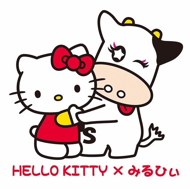 みるひぃ×ハローキティ