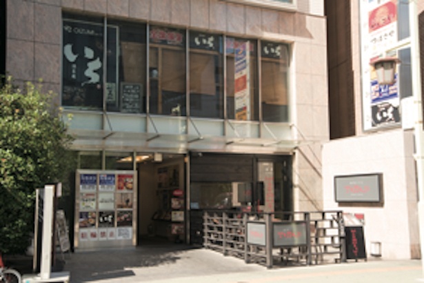 ビルの5階に店舗がある / つばさや 名古屋駅前店