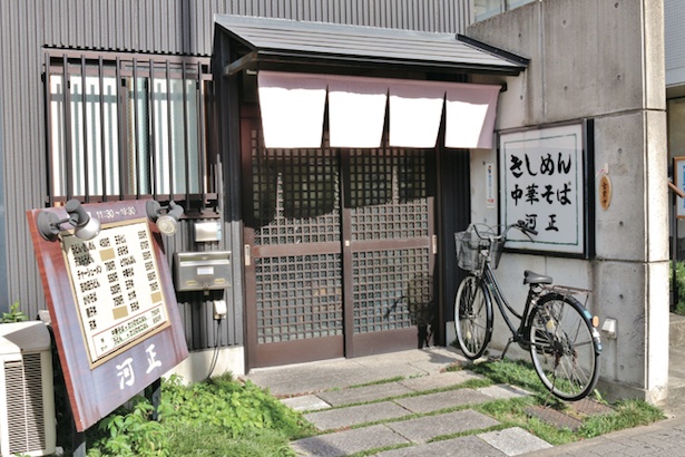 初代店主の名前にちなんだ店名 / 河正