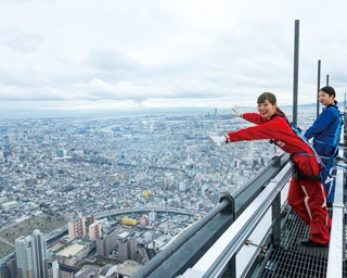 地上300mで味わう究極のスリルと絶景！「エッジ・ザ・ハルカス」