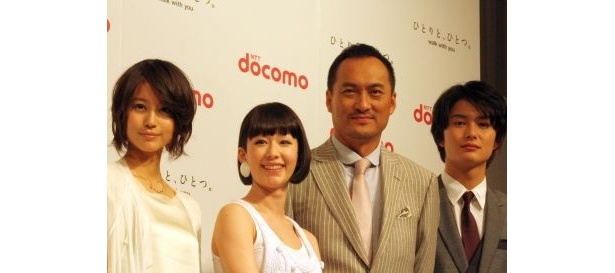 渡辺謙さん、岡田将生さんも加えた4人の会見カットはコチラ