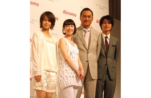 会見の様子