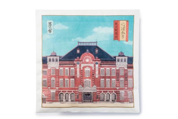 東京駅丸の内駅舎パッケージの茅乃舎の「東京駅限定だし3種 『心ばかり』」(1250円)