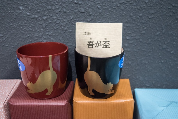 ねこ画展 15/35