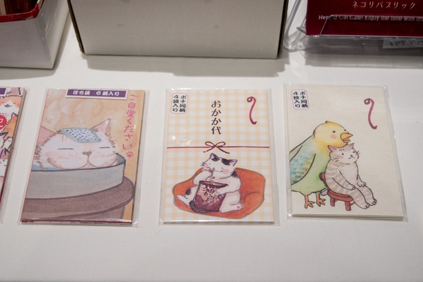 ねこ画展 18/35
