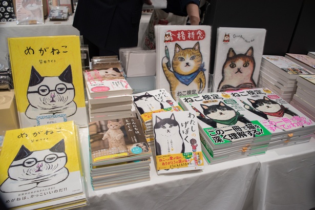 ねこ画展 31/35
