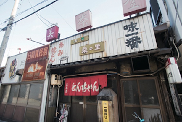 飾らない店構え / 美奈登