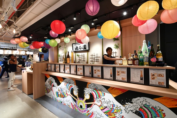 日本伝統の和の表現と現代のBarをミックスしたおにぎりBar「おにぎりBar 渋谷園」