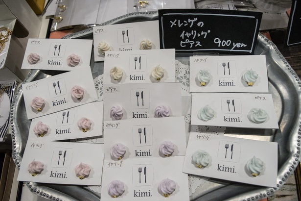 minne 2/40