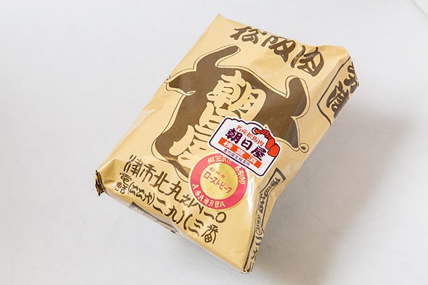 【写真を見る】「松阪牛ローストビーフ」は、とろける食感が特徴。月曜と金曜のみ限定で入荷される