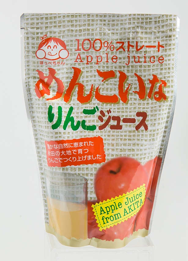 「めんこいなりんごジュース」は、自然の恵みたっぷりのりんごが原料の絶品ドリンク