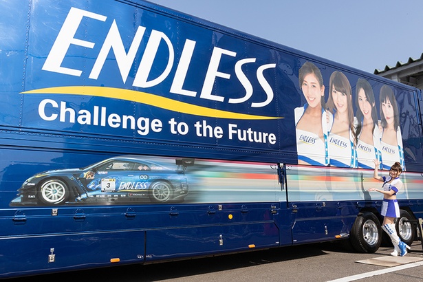 ENDLESSのトレーラーと金井宥希