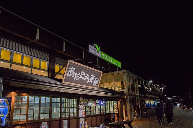 夜の安達太良サービスエリア(上り)