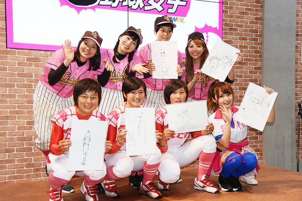 【写真を見る】あんにゅい豆腐さんをはじめ、日本女子プロ野球リーグの選手たちも登壇！