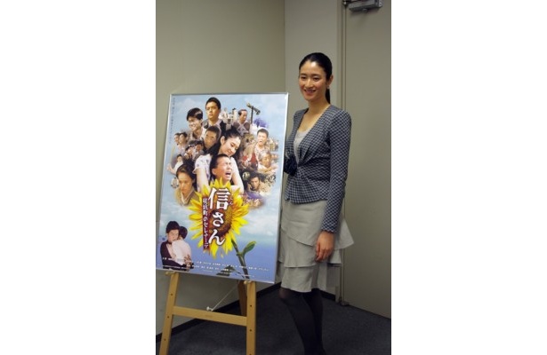 福岡の炭坑町を舞台にした映画「信さん・炭坑町のセレナーデ」主演の小雪が来福！