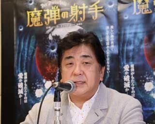 佐渡 裕語る！恒例夏のオペラは『魔弾の射手(しゃしゅ)』  大がかりな演出に大合唱、そして悪魔！