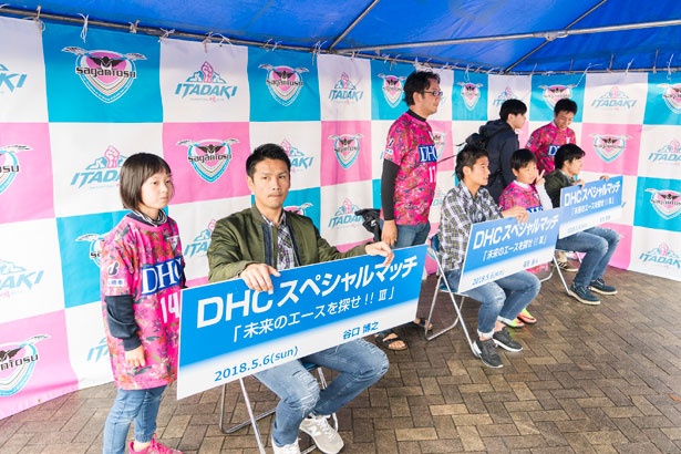 選手撮影会