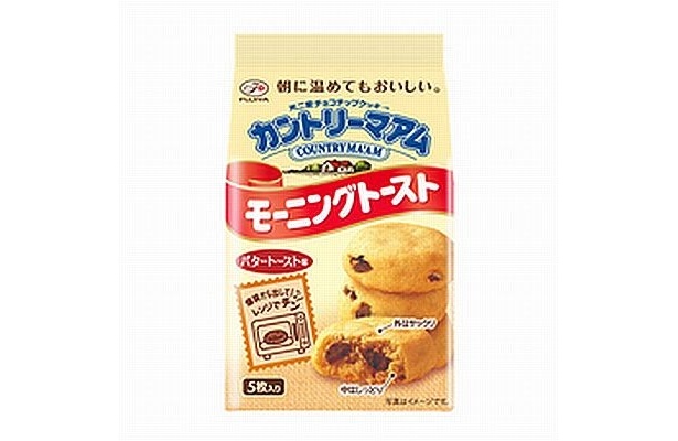 【写真】こちらは5月18日（火）に発売される「カントリーマアム モーニングトースト（バター）」