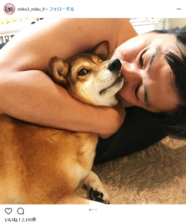 尾形の愛情に愛犬も引き気味?