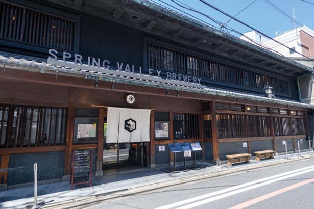 錦市場からすぐ、京都の町に溶け込んだ一軒家すべてが店舗/SPRING VALLEY BREWERY KYOTO