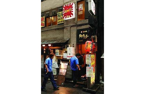 「焼肉居酒屋　ないす　和牛ホルモン苑」